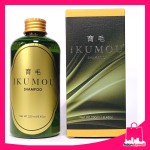 IKUMOU Hair Grower Shampoo 250ml